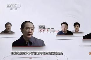 媒体人：国足上一次小组赛0进球，印象中是02年世界杯