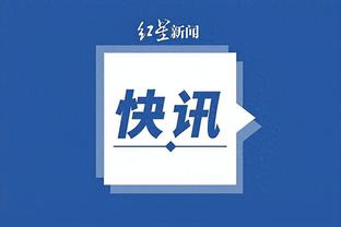 雷竞技reybat客服电话截图3